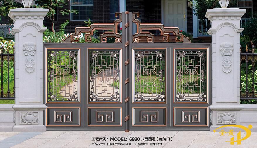 别墅庭院大门