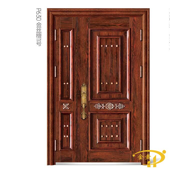 9公分甲级防盗子母门