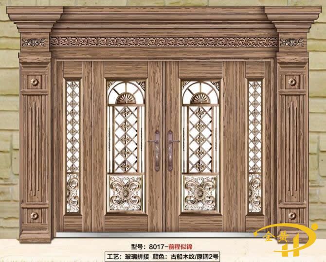 锌合金玻璃拼接门