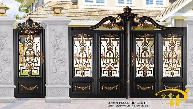 庭院铝艺大门