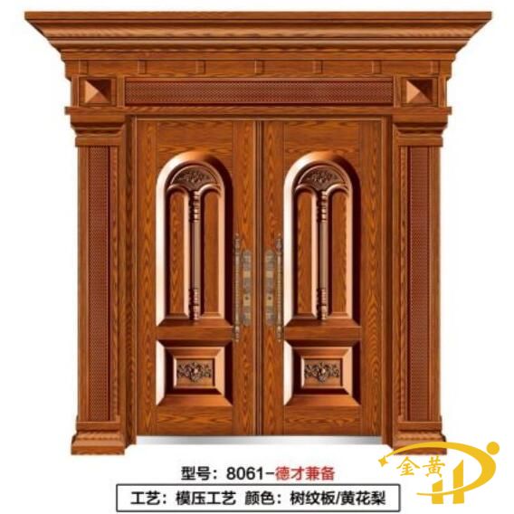 锌合金别墅入户门