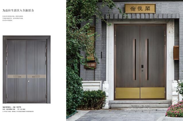 别墅铜门油漆化学着色工艺详解