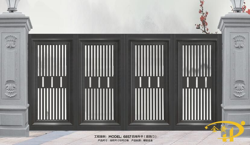 别墅庭院大门