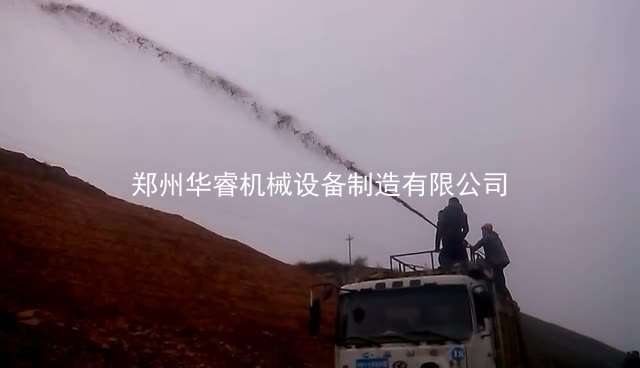 华睿客土喷播机厂家西藏拉林高速边坡绿化客土喷播机喷播项目视频