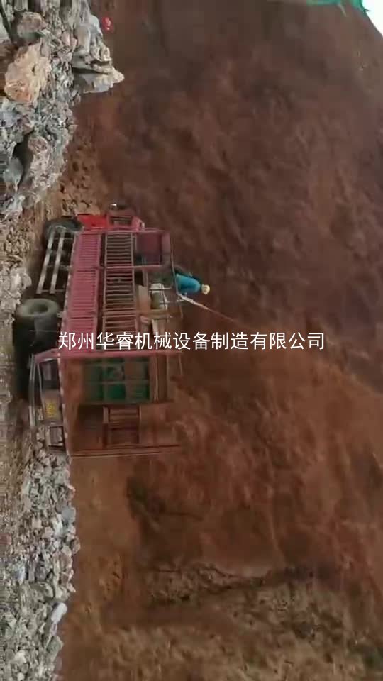 湖北黄石矿山复绿客土喷播机喷播绿化项目施工视频