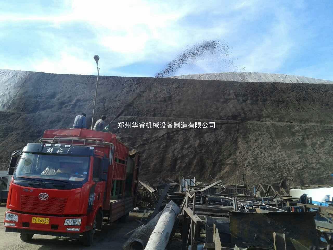 喷播效果 喷播效果