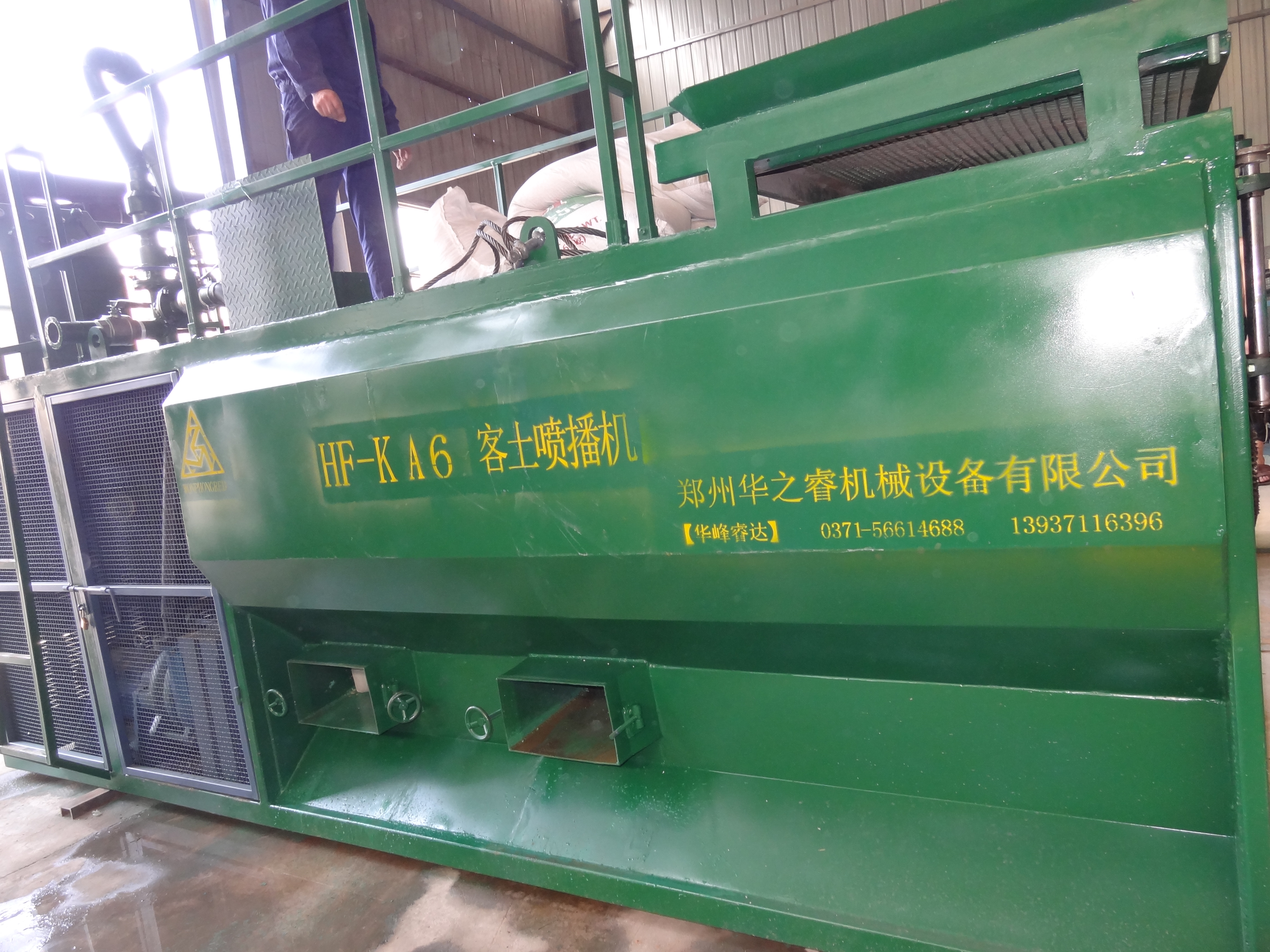 商洛草籽喷播机参数介绍草籽种植喷播设备