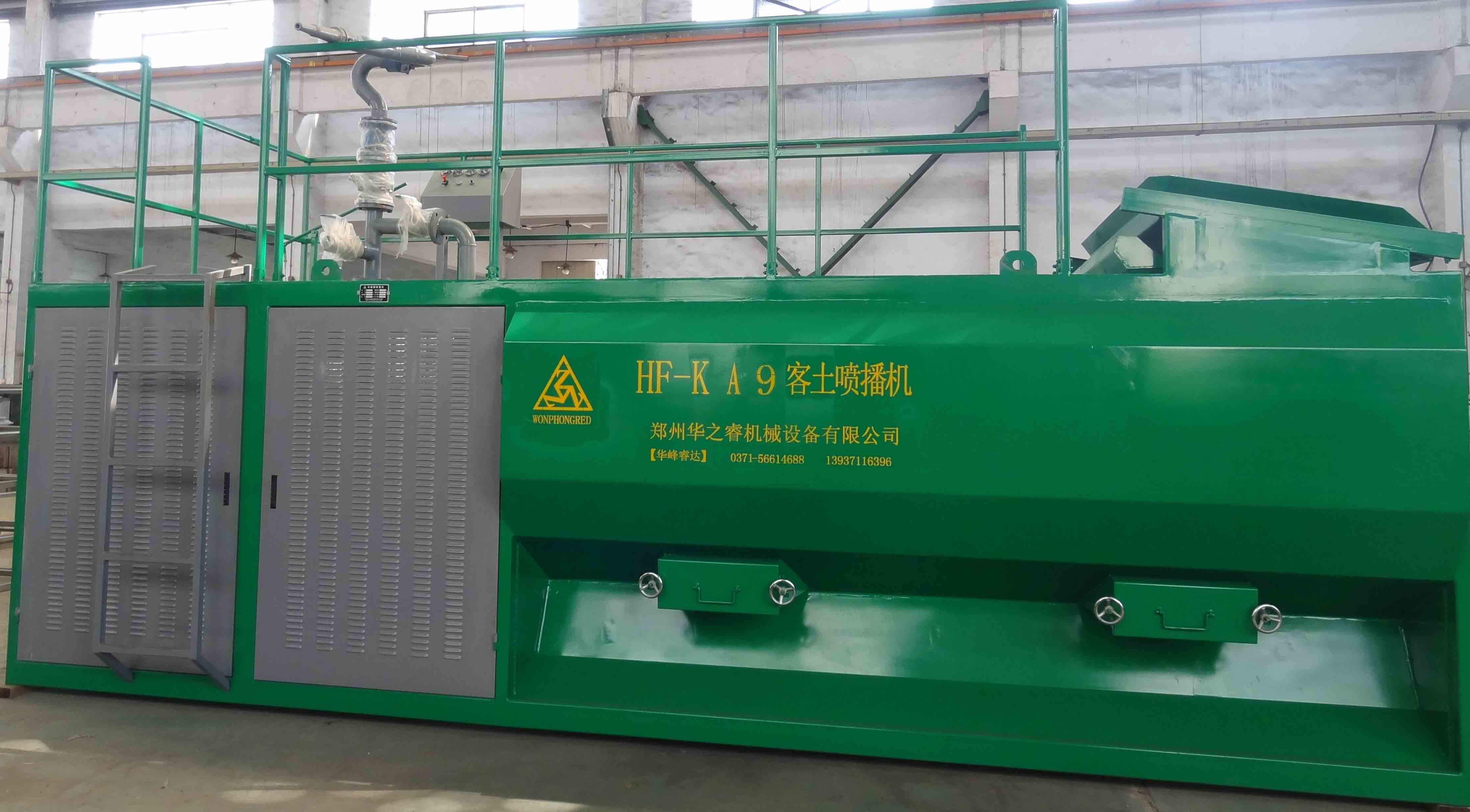 大同喷播施工公司的五种因素(3) 大同喷播施工公司的五种因素(3)