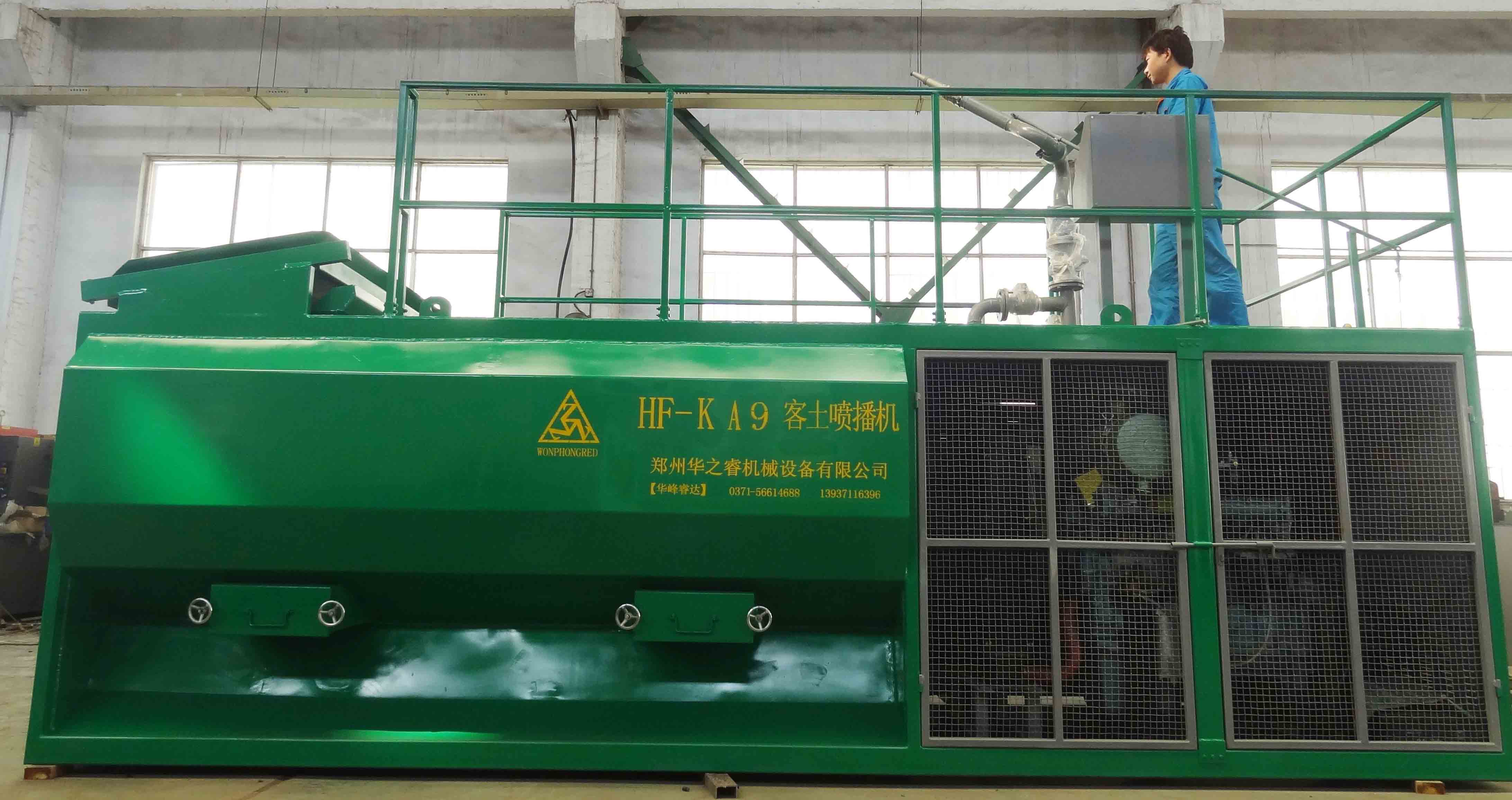 湖南湖北高速喷草机公路草籽喷播机
