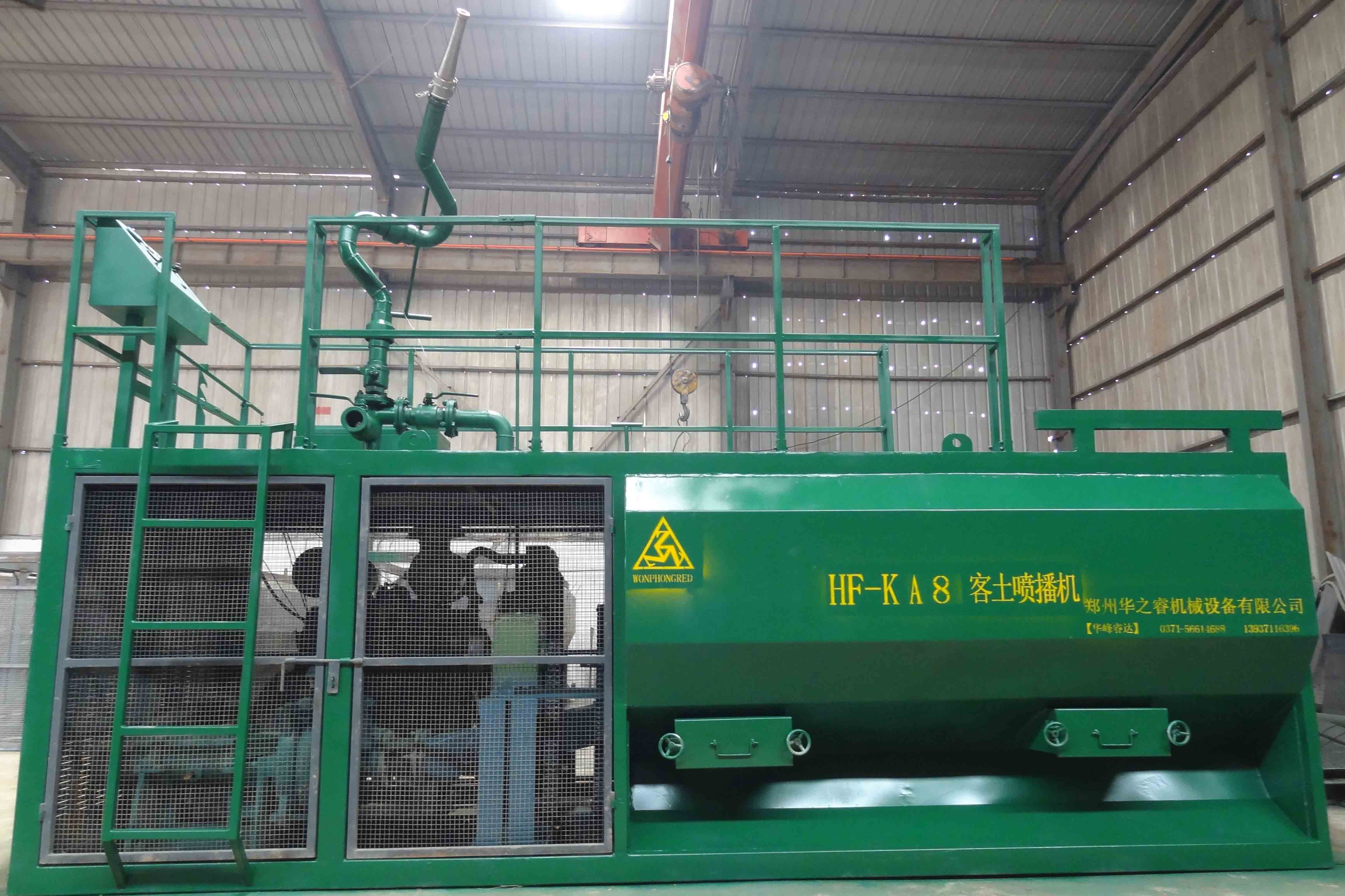 湖南湖北高速喷草机公路草籽喷播机